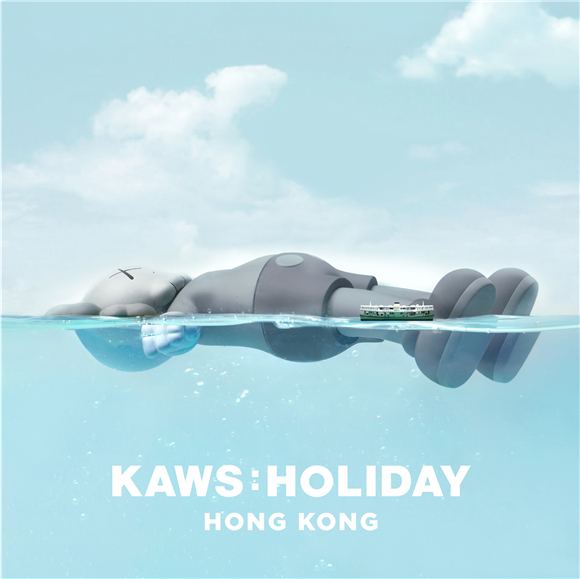 03��KAWS��HOLIDAY�� �C ���վչ�� COMPANION ���͵���.jpg