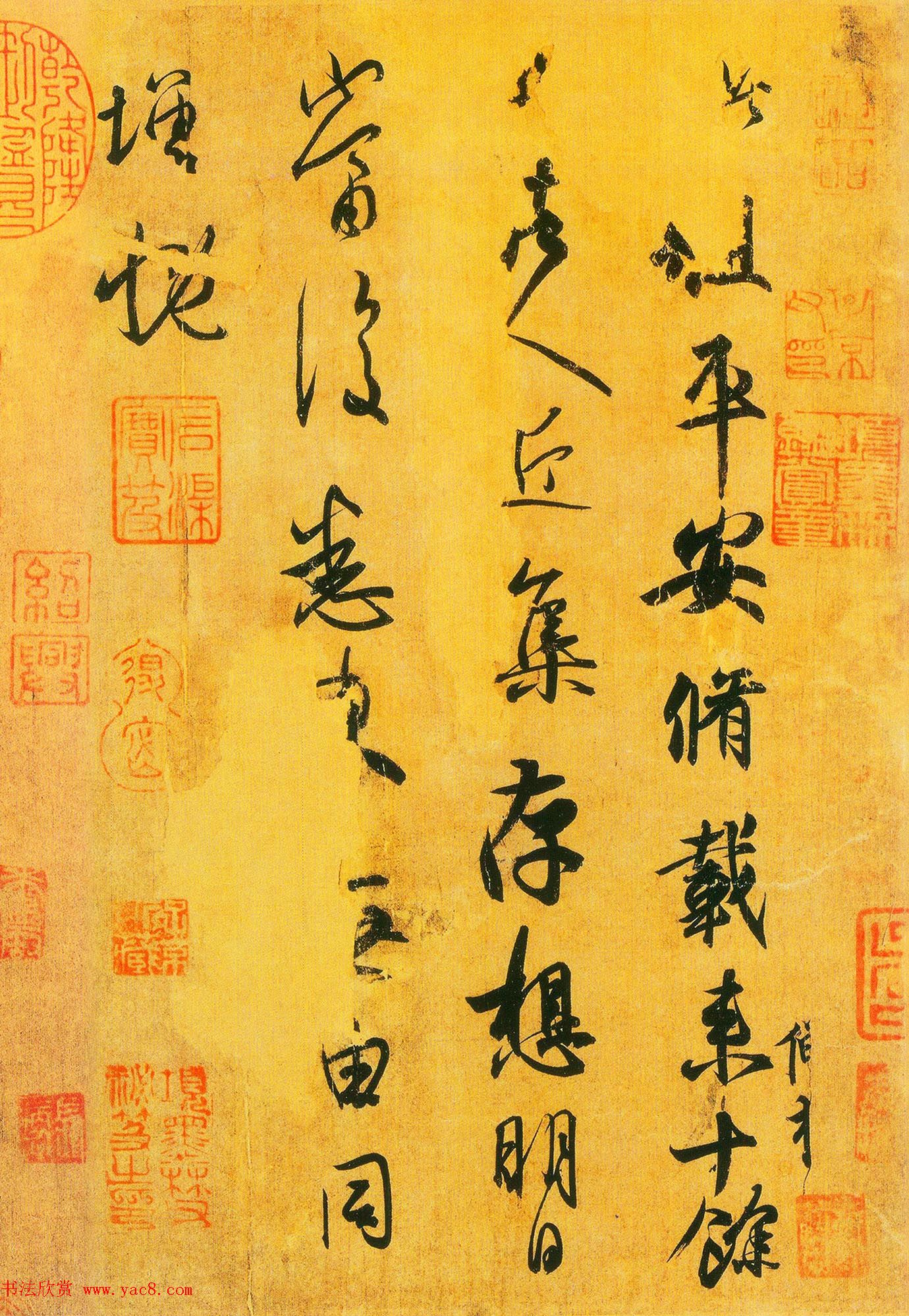 �鷨���Ļ��������Ӽ�
