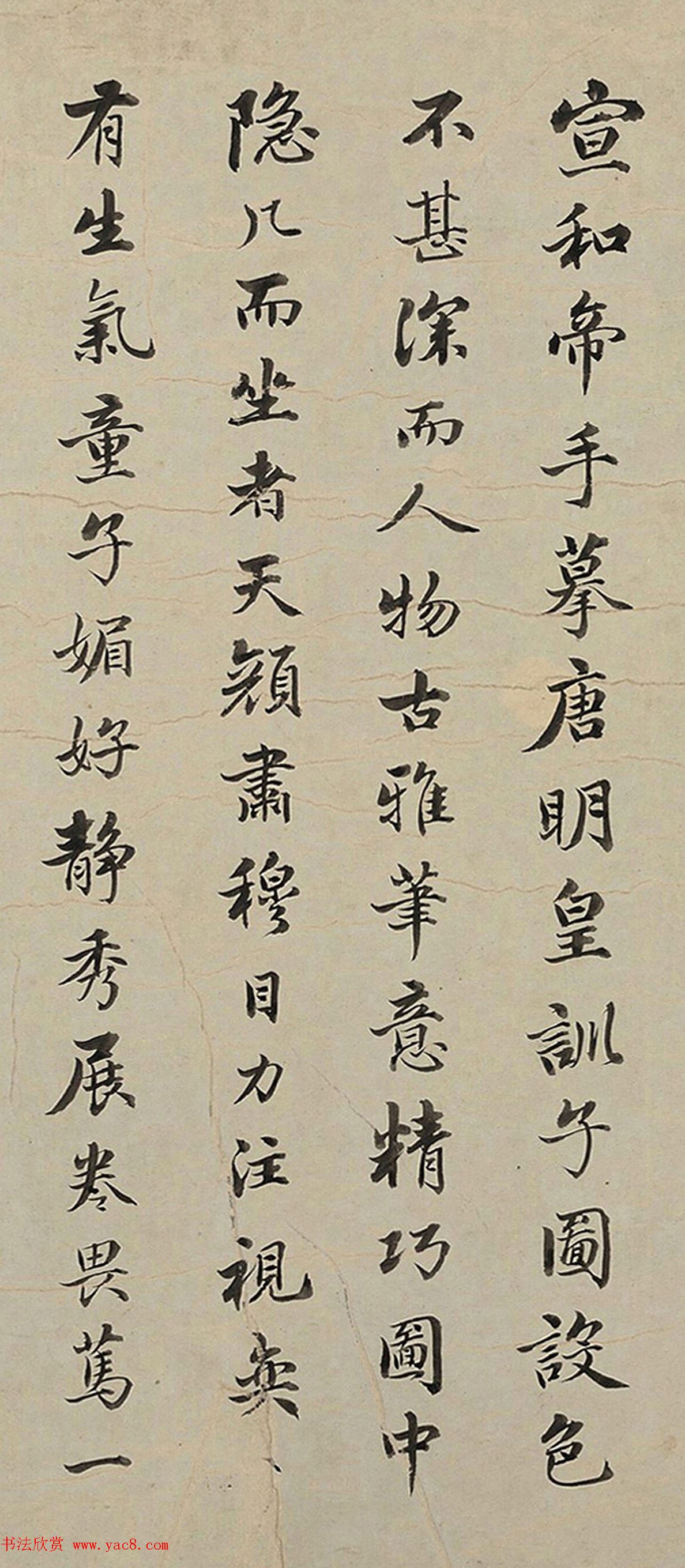 �����ʿ������鷨��¼�����\����