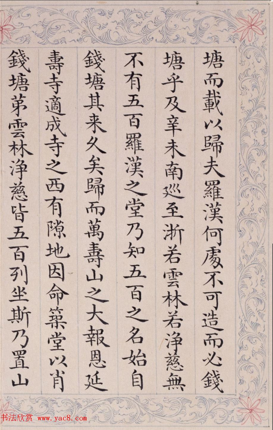 ���鷿��ʦ���ܻͿ����ҳ����