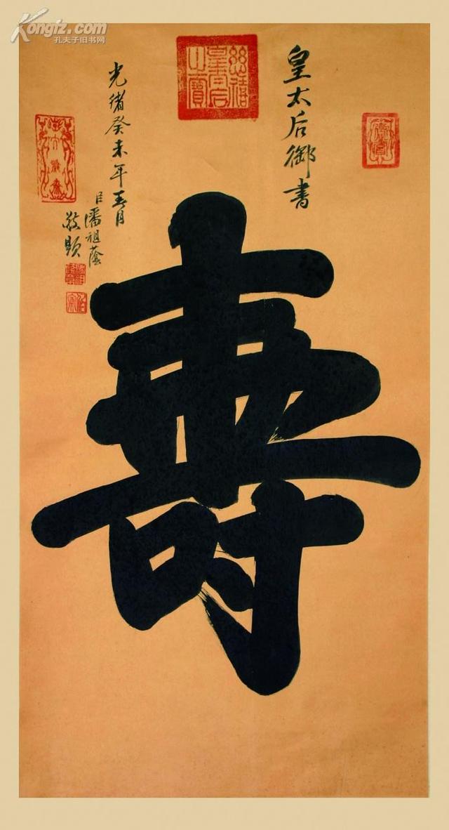 ��ѧ�鷨��Ҫ֪�����鷨֪ʶ