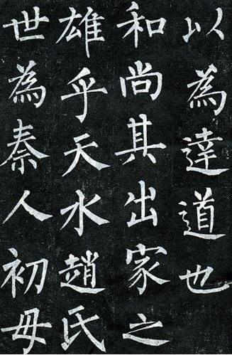 �鷨�ĸ��Ժ��⾳ǳ̸