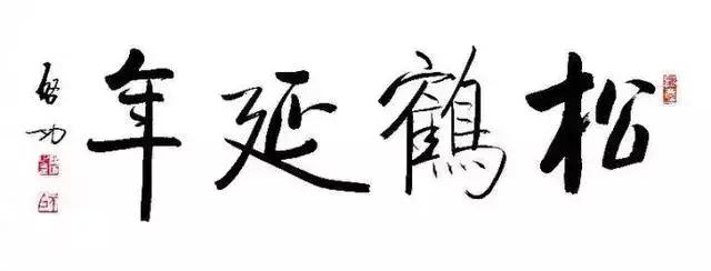 �鷨�ĸ��Ժ��⾳ǳ̸