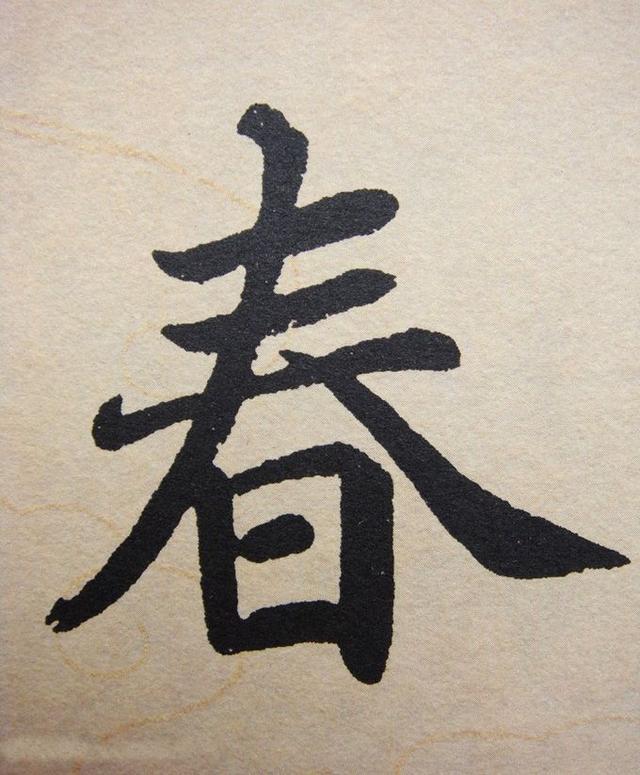 �鷨�ĸ��Ժ��⾳ǳ̸
