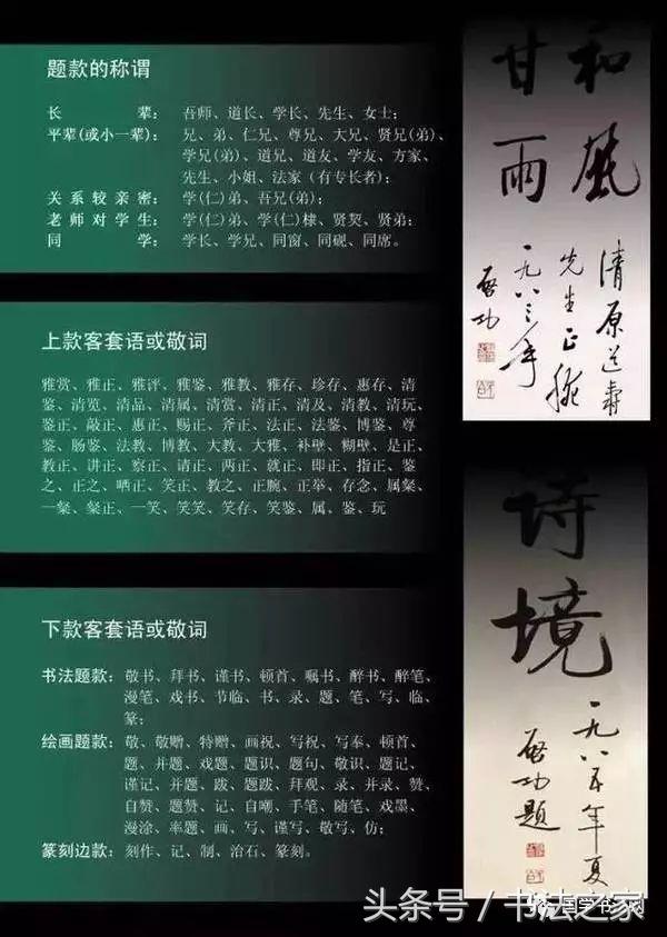 �鷨���ͼ�����⣬һ��ѧ�ᣡ