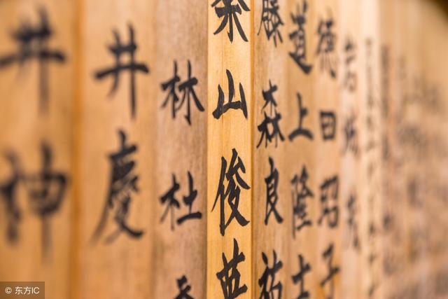 �鷨�ھ���ȫ��ѧ��ر���