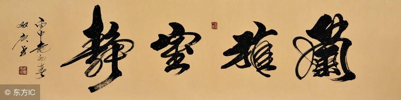 �鷨�ھ���ȫ��ѧ��ر���