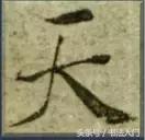 �鷨�ı�����ʲô���㻭֮����κ�Ӧ�γɱ��ƣ�