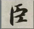 �鷨�ı�����ʲô���㻭֮����κ�Ӧ�γɱ��ƣ�