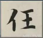 �鷨�ı�����ʲô���㻭֮����κ�Ӧ�γɱ��ƣ�