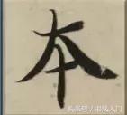 �鷨�ı�����ʲô���㻭֮����κ�Ӧ�γɱ��ƣ�