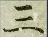 �鷨�ı�����ʲô���㻭֮����κ�Ӧ�γɱ��ƣ�