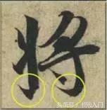 �鷨�ı�����ʲô���㻭֮����κ�Ӧ�γɱ��ƣ�