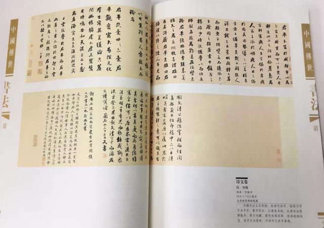 �й����������鷨ע�صķ�����֪����
