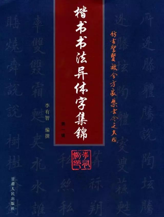 �鷨ѧϰ�ر����������鷨�����ּ�����