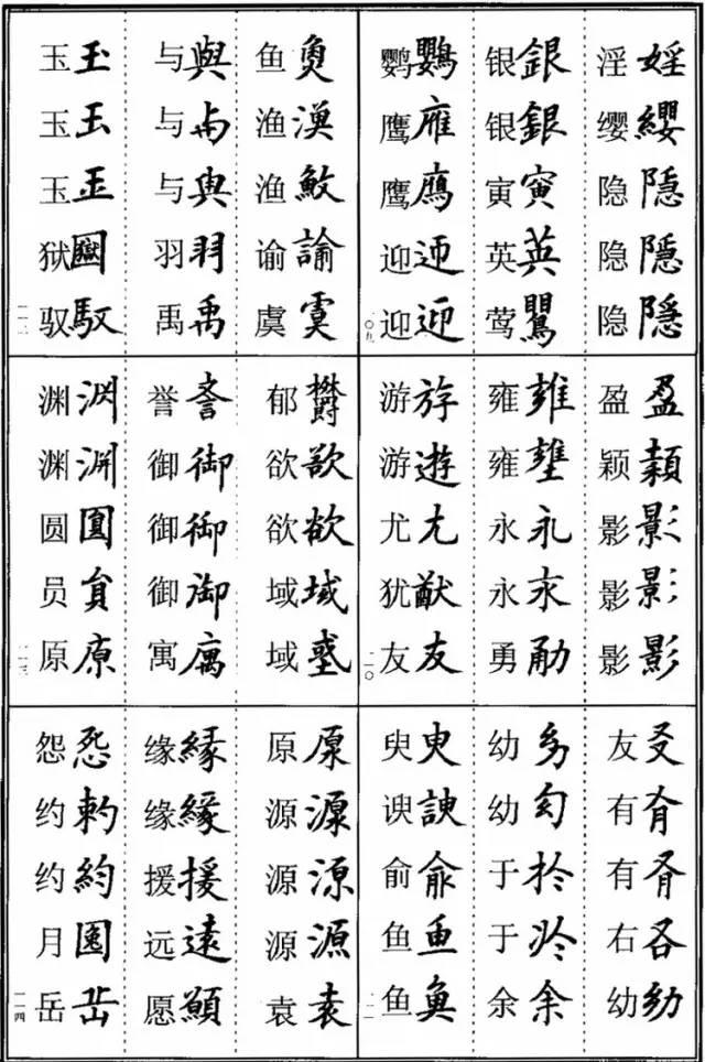 �鷨ѧϰ�ر����������鷨�����ּ�����