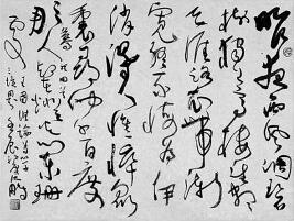 �����ձ������ö��棺���ǵ�����