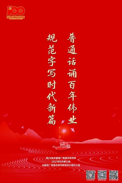 Ȩ������Ĺ淶����