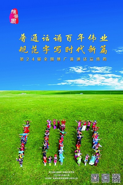 Ȩ������Ĺ淶����