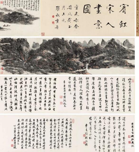 ���˻滭 ������λ�ղؼ�����