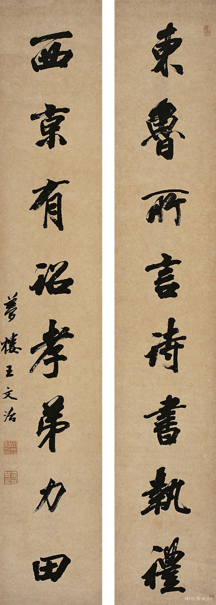 �������鷨����