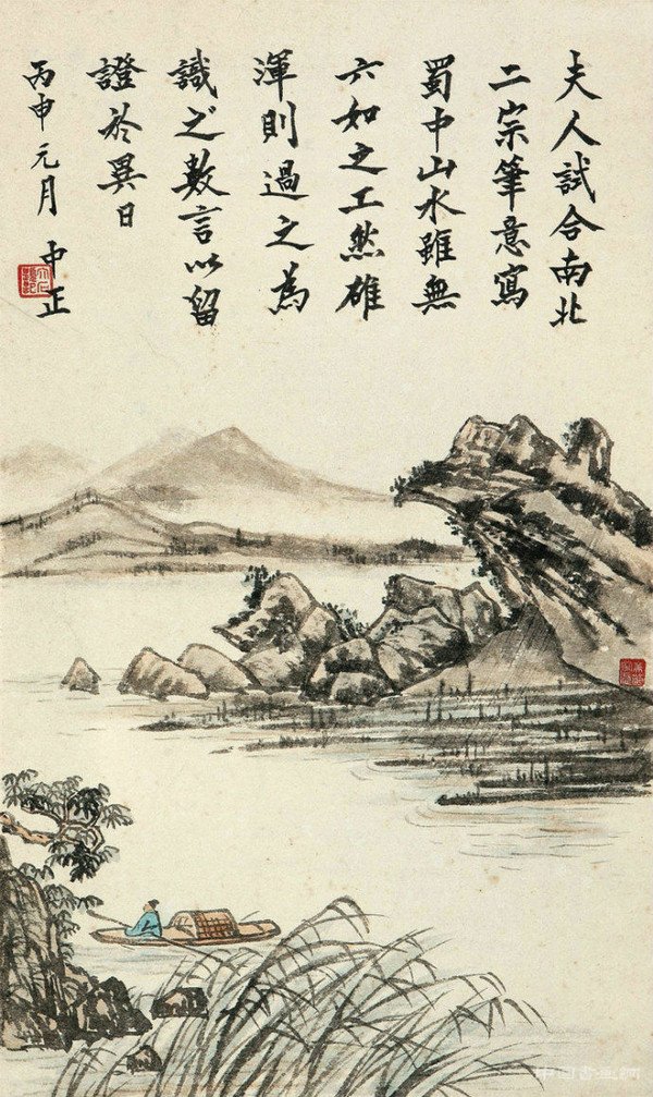 ������Ĺ������輰��ɽˮ��������