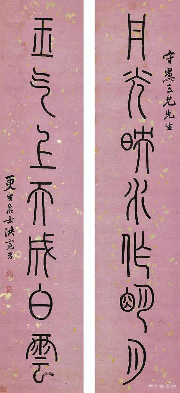 ��������鷨�������ּε��������