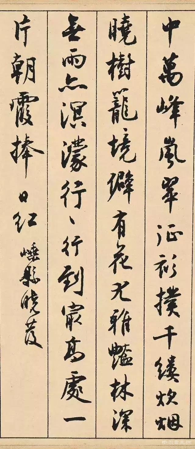 ����Ĭ70��ʱ�鷨���������������Է绪