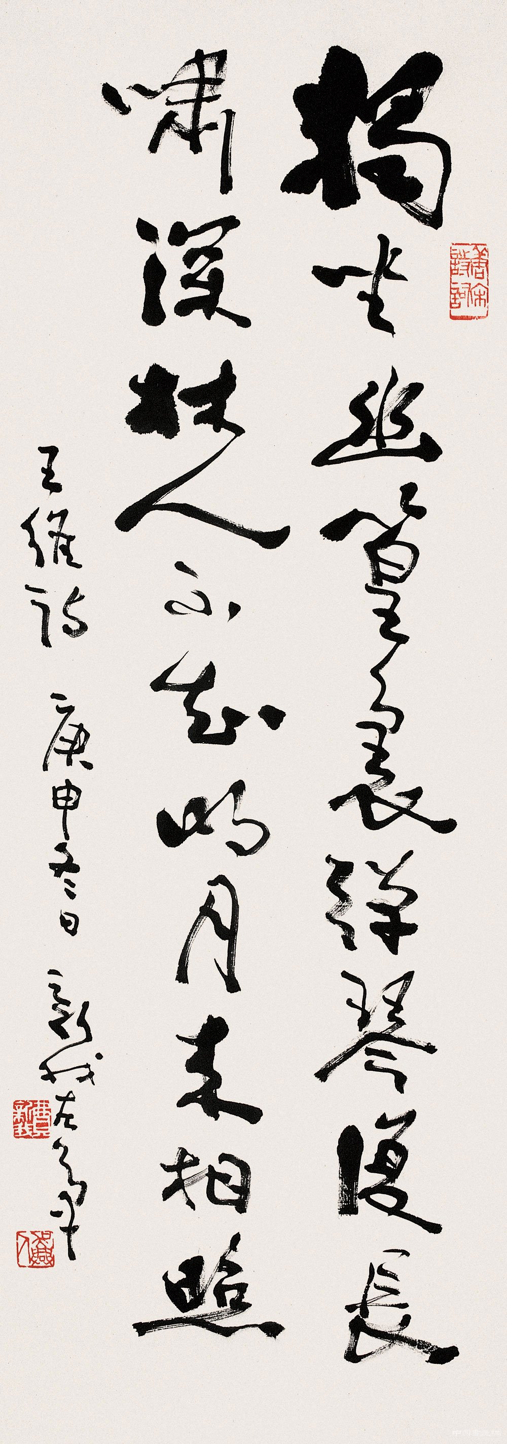�������鷨
