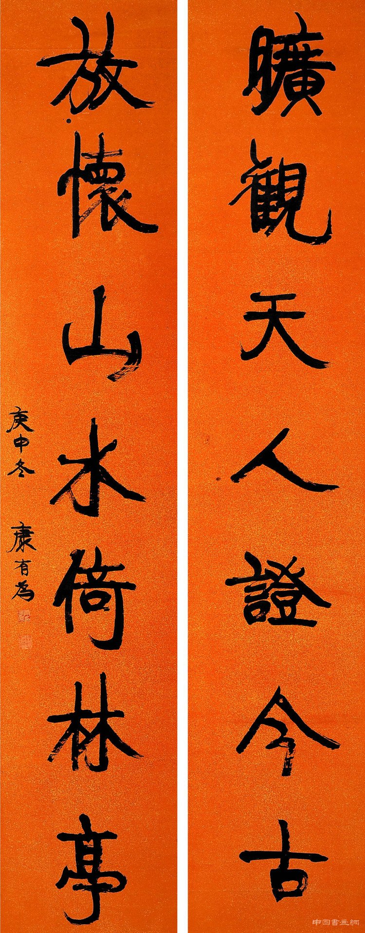 ����Ϊ�鷨����
