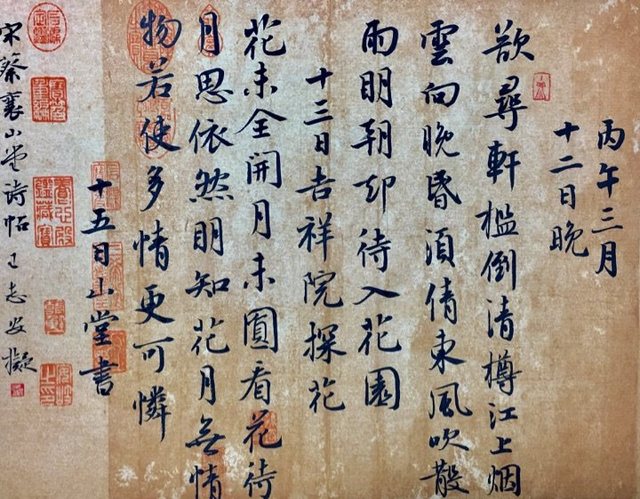 ���������鷨�Ҳ��壬�鷨��Ʒ���ͣ������ˮƽ��Σ�