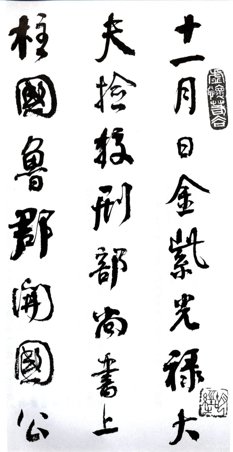 ���ܻ��鷨����