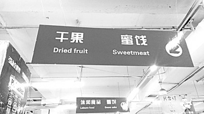 �����˿��롱ʱ��������������μ�˱�����ʫ��