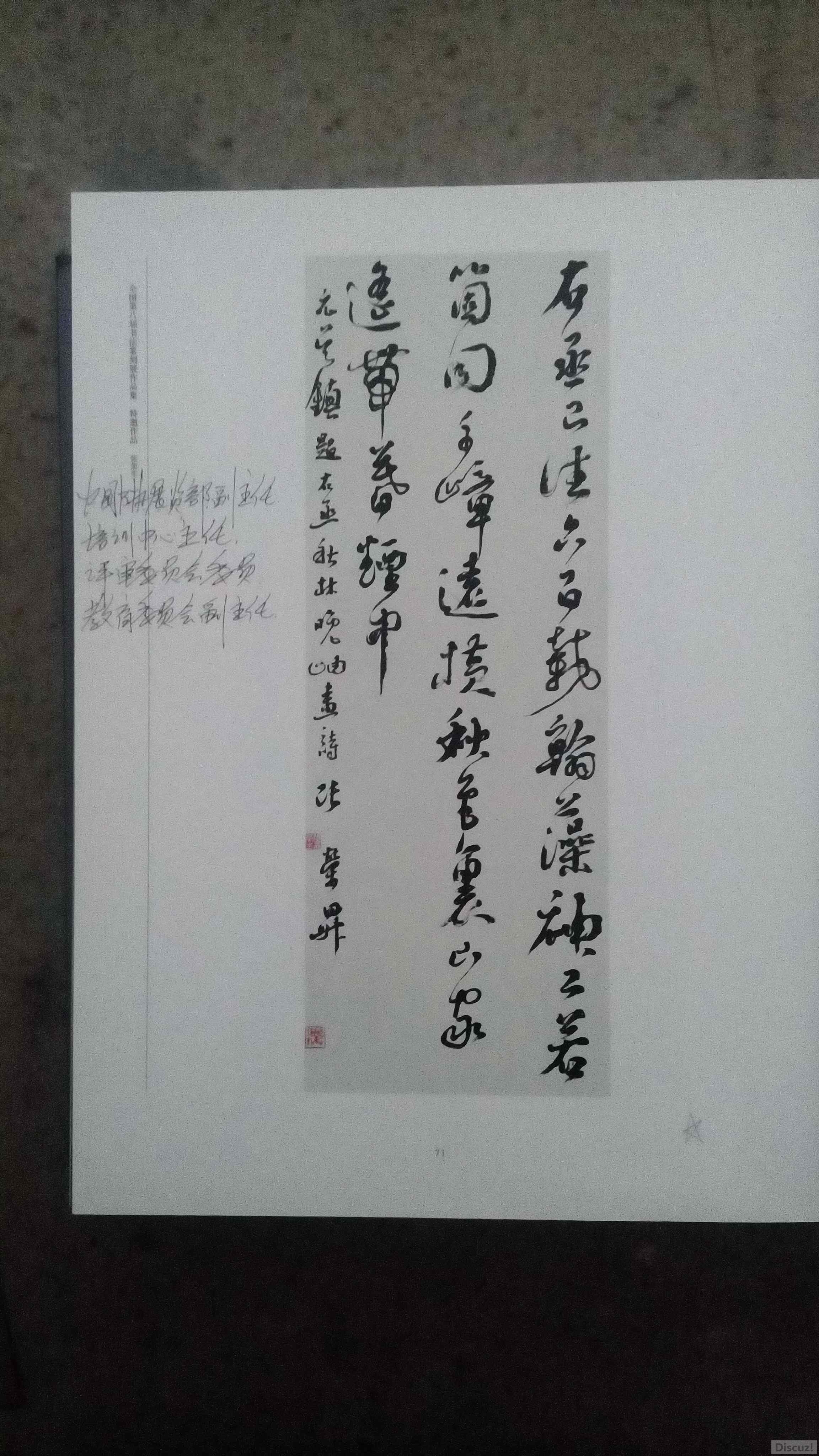 186-00.jpg