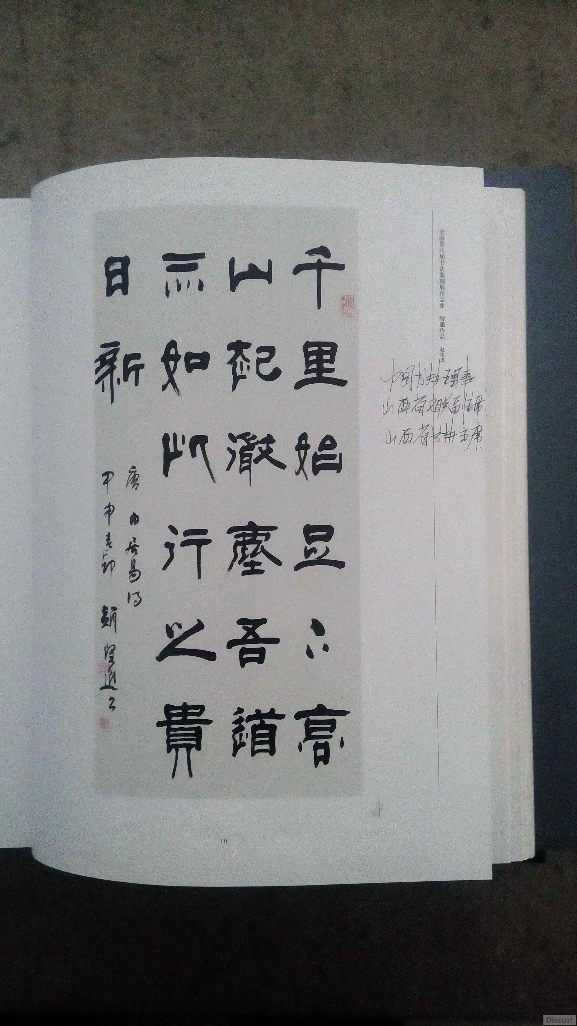 208-00.jpg
