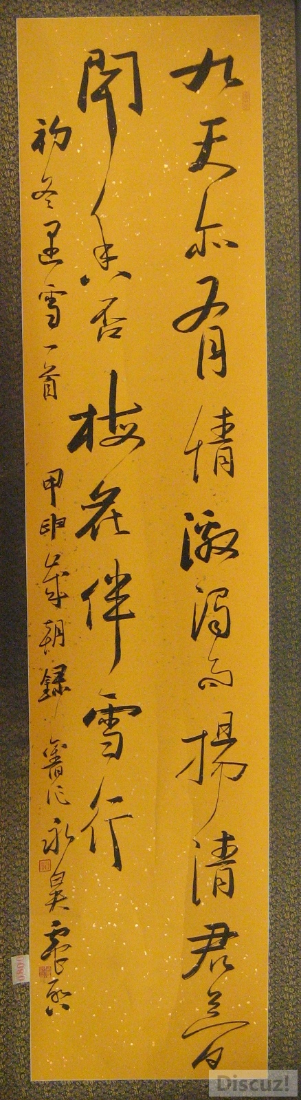 181.jpg