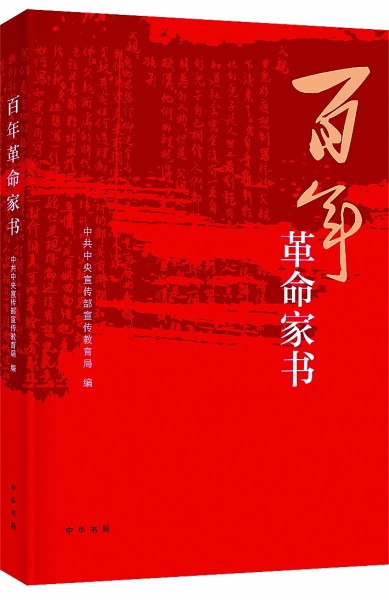 �ź��纣������