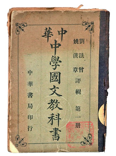 �ź��纣������