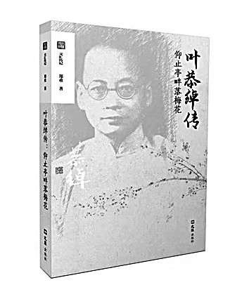 �Ļ����ػ����봫����