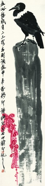 ���ص������黳 ��ʵ�������ж������Ӵ�ͳ���������ʯ
