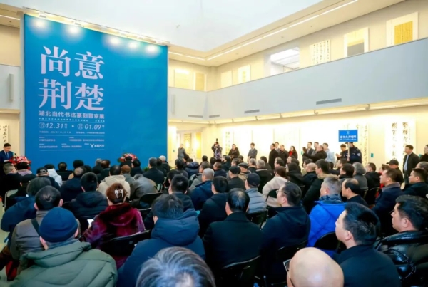 ���⾣��•���������鷨׭�̽���չ���й����һ�Ժ��Ļ