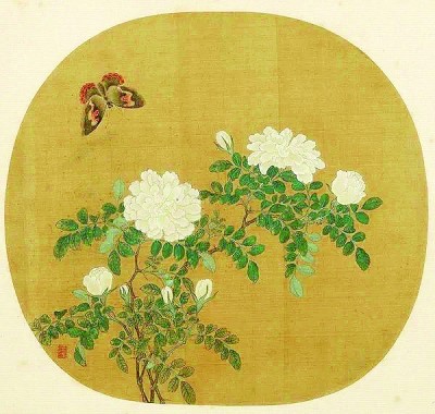 中国古代的“香水” 中国古代的“香水”