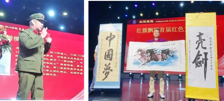 微信截图_20240624152811.png