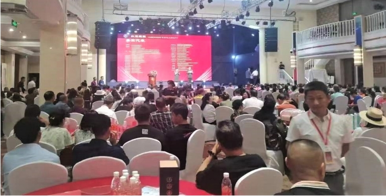 微信截图_20240624152728.png 微信截图_20240624152728.png