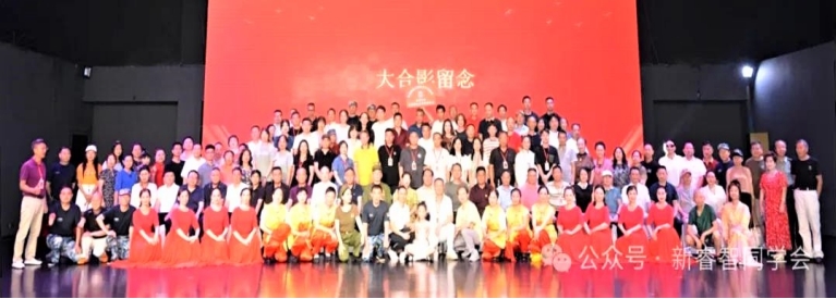 微信截图_20240624152842.png