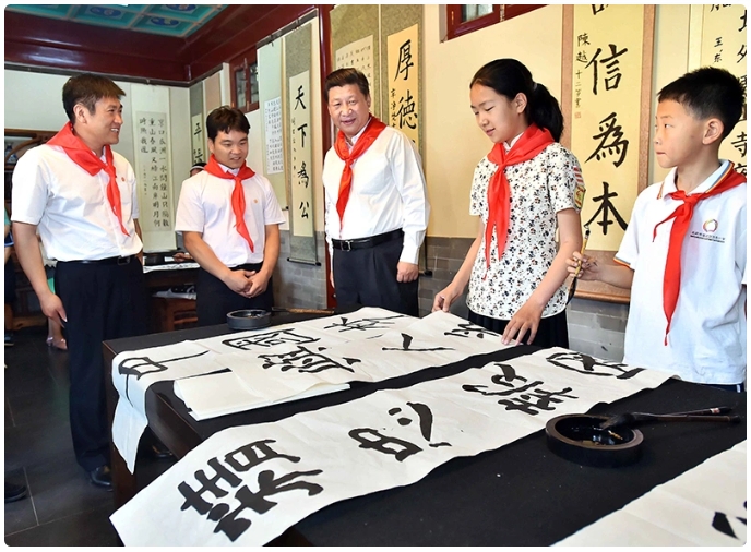 微信截图_20240814084608.png 微信截图_20240814084608.png