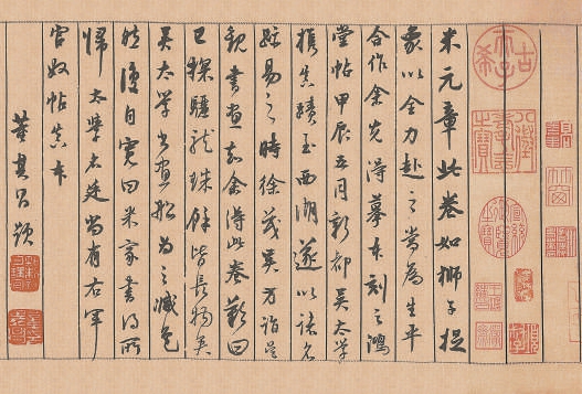 以“淡”为宗,别开“生”面