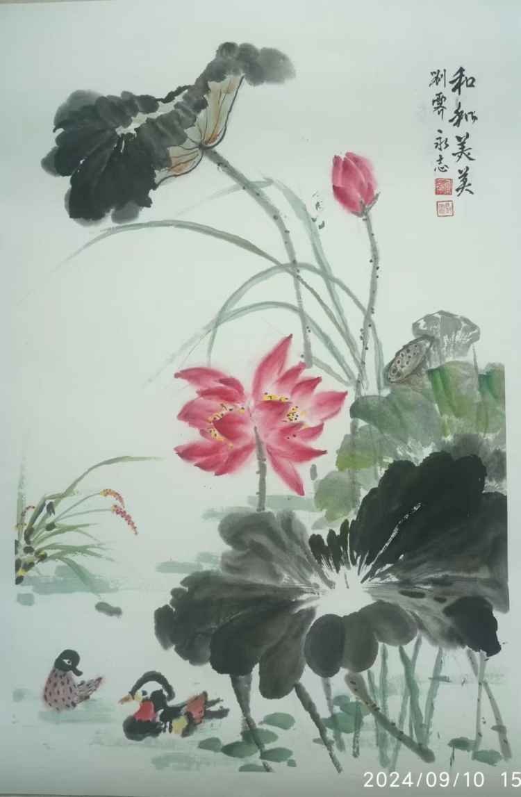 ���ɺ���뽡��