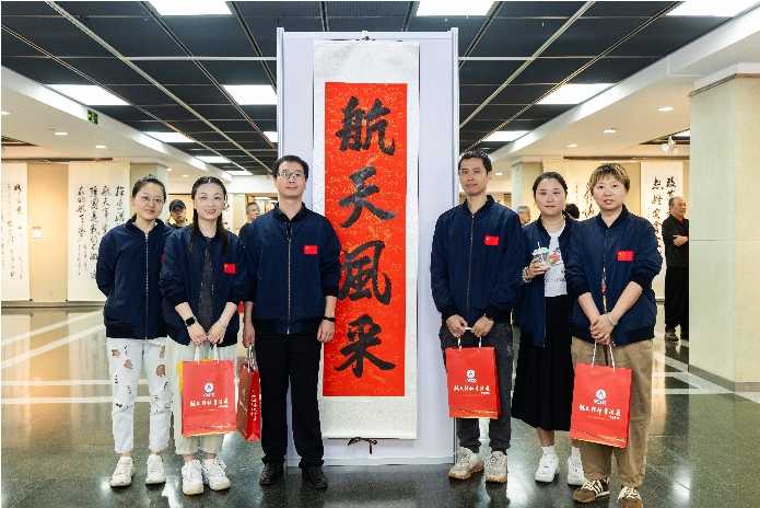 微信截图_20241024154820.png