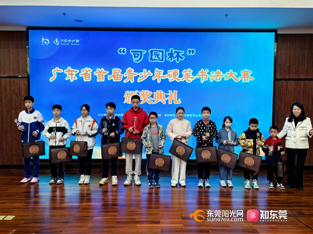 1733651568605185.jpg 微信图片_20241208174616.jpg